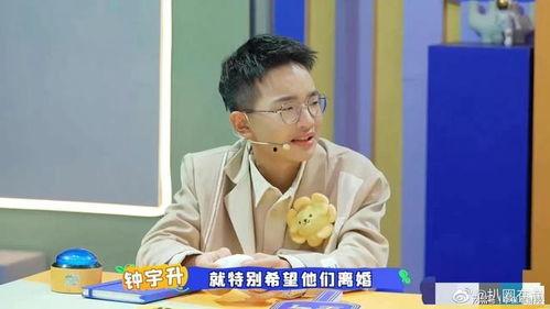 400万网红吃瓜,揭秘娱乐圈最新“瓜田”盛况