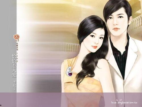 娱乐圈吃瓜小说苏棠棠,娱乐圈的甜蜜瓜田